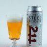 steelreservesomelliere