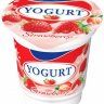 Yung Yogurt