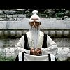 Pai mei