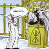 KKK and GOD