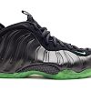Foams hoh