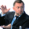 deripaska this much paulie