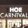 hoe carnival