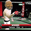 Uncle Phil MMA