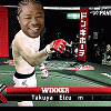 Xzibit MMA