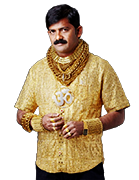 Indian Gold Bigger