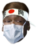 Mjpls Face mask